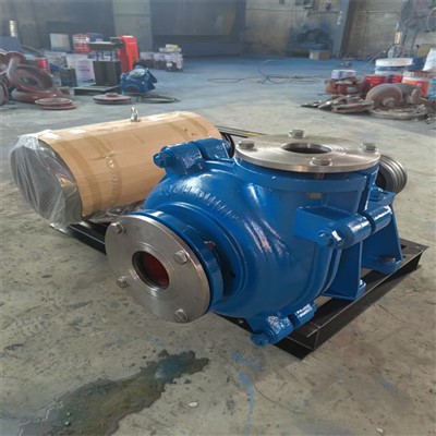 Sludge Pump kaji